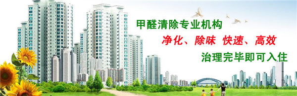 綠佳源環保加盟.jpg