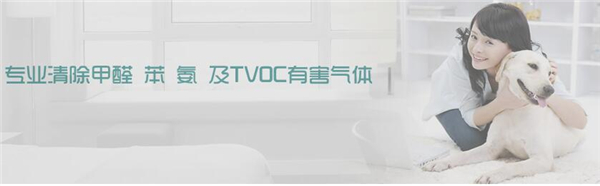 鼎潤環保
