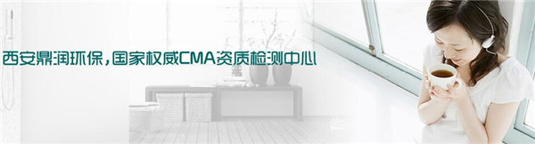 鼎潤環(huán)保加盟.jpg