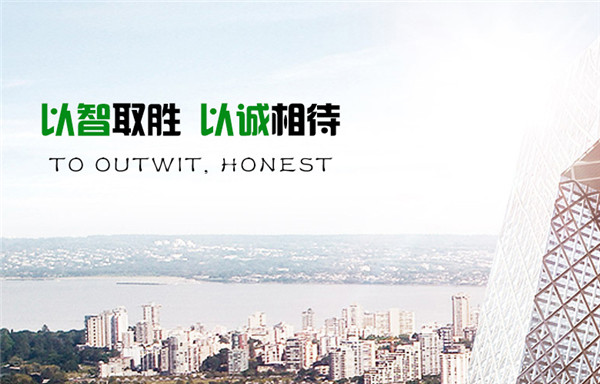 潔象汽車養護加盟流程
