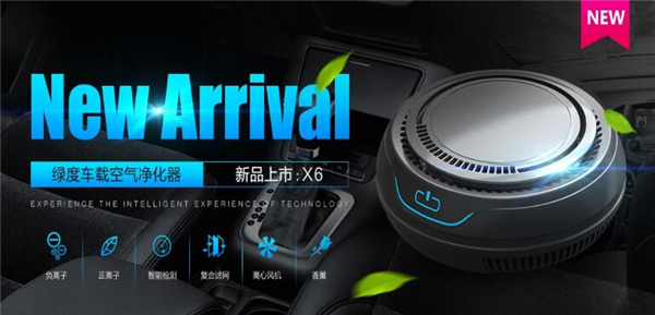 Rindon綠度加盟.jpg