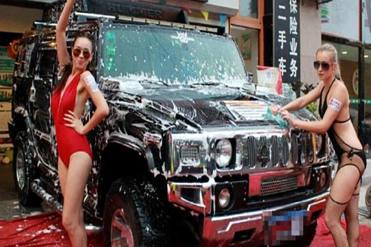 賓客汽車美容