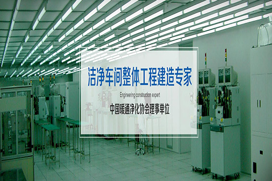 青山凈化加盟優勢