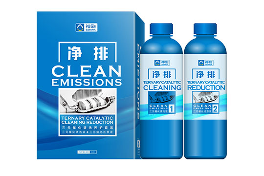 神彩汽車養(yǎng)護(hù)加盟產(chǎn)品圖