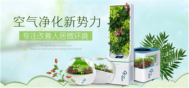 鐵漢人居加盟.jpg