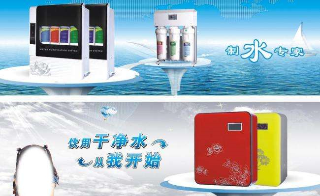 美加凈