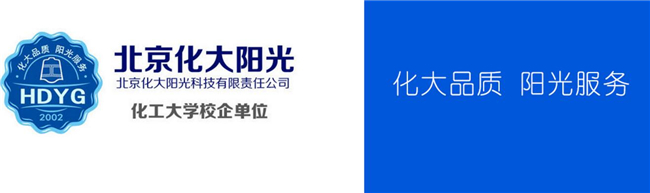 化大陽光室內環保加盟.jpg