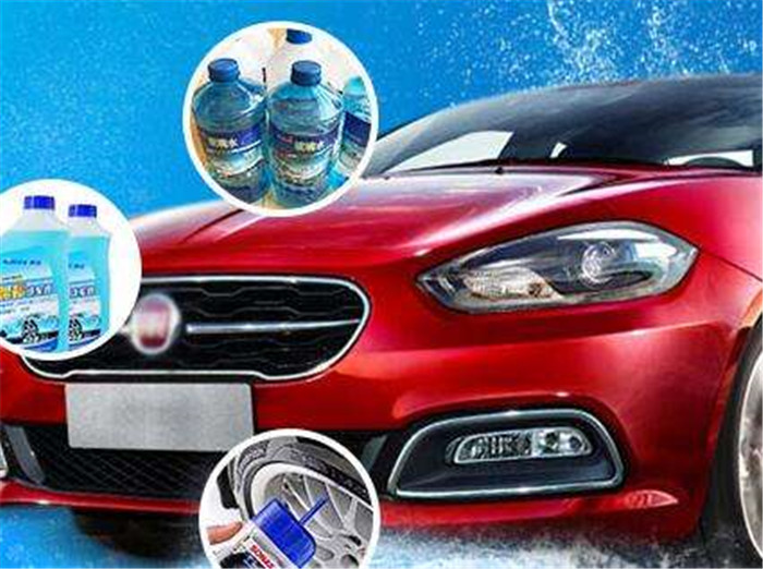 靈漬汽車玻璃水工坊