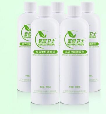 舒安環?？諝鈨艋?></a></div><p><a href=