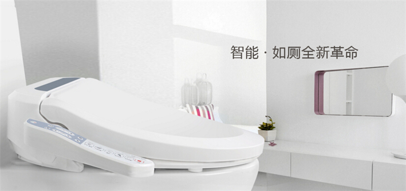 樂瑞智能座便器加盟2.jpg