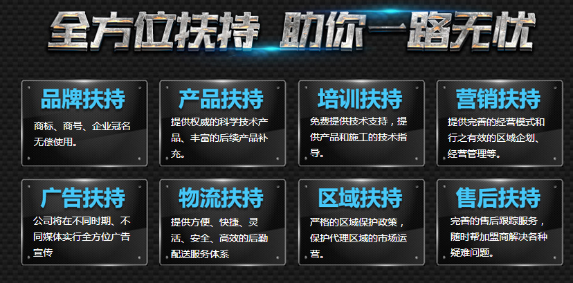 QQ截圖20170503135743.png