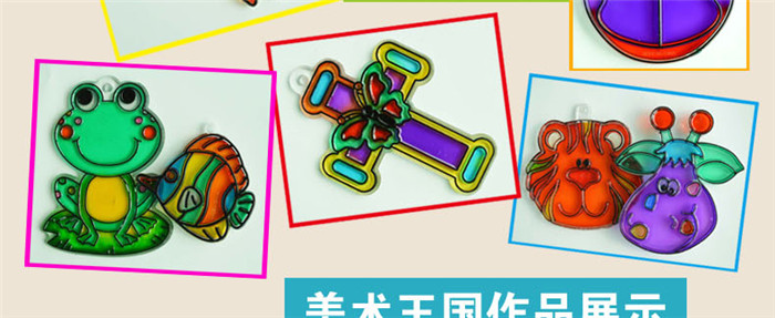 美術王國