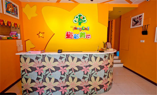 童彩美術(shù)加盟.jpg