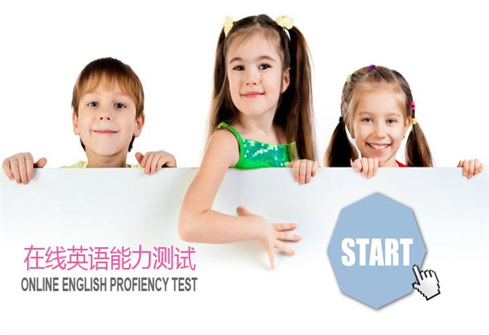 米教兒童英語加盟.jpg