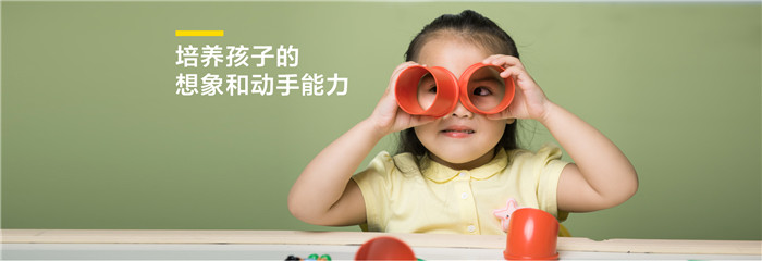 韋哲國際創意中心加盟.jpg