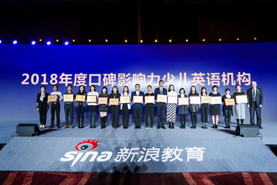 優瑞英語加盟