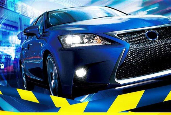 愛(ài)車汽車服務(wù)