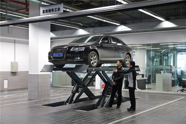 愛(ài)車汽車服務(wù)加盟流程