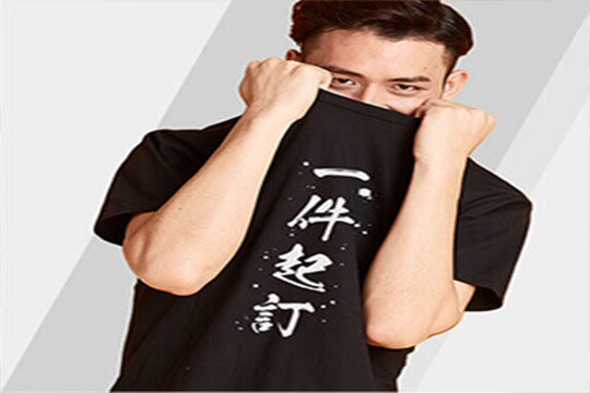 T社定制加盟產品