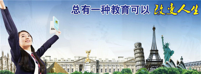 滿分作文思中英語應考**加盟.jpg