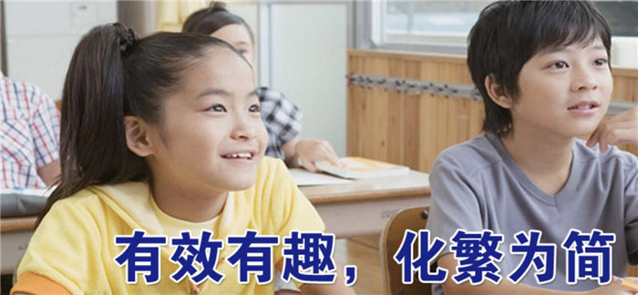 滿分作文思中英語應考**加盟.jpg
