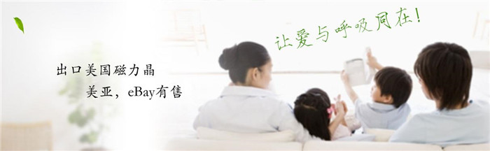 科莫龍甲醛檢測治理