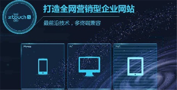 草源綠環保加盟.jpg