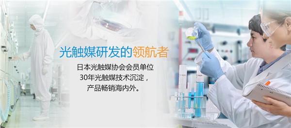 家事達(dá)人加盟.jpg
