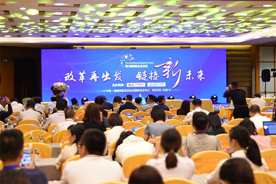 潤尼爾加盟流程