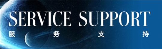 潤尼爾加盟條件