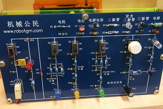 機械公民機器人教育加盟產品圖