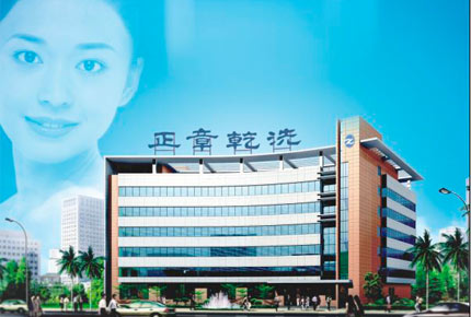 按此在新窗口瀏覽圖片