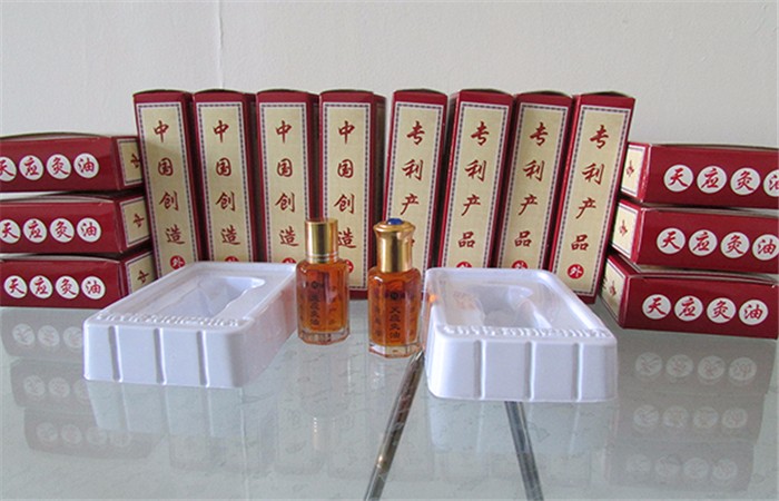 華球牌通絡精油支持.jpg