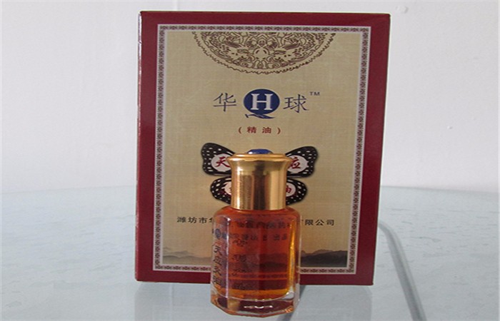 華球牌通絡精油條件.jpg