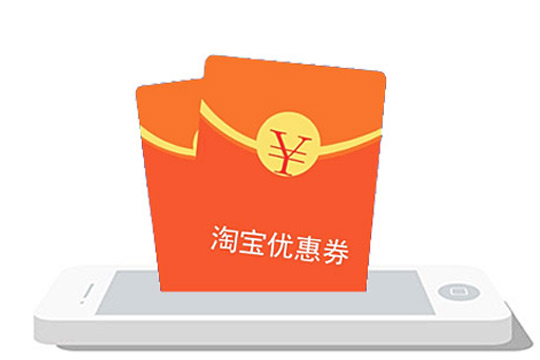 優匯網淘app加盟優勢
