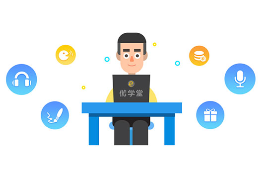 優學堂APP