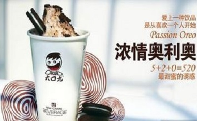 大口九奶茶店為何不如同行？這些技巧你要拿住了！