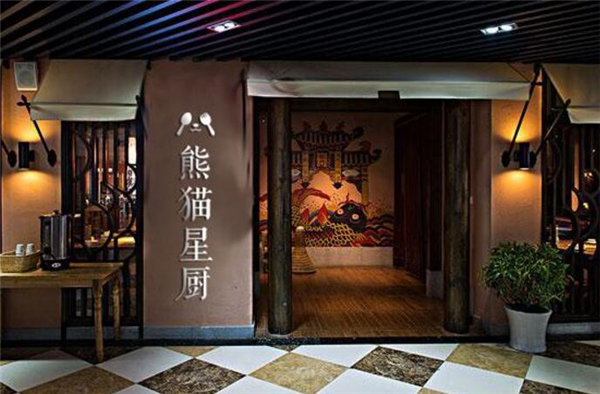 熊貓星廚加盟為什么會如此火爆，到底有哪些加盟優勢？