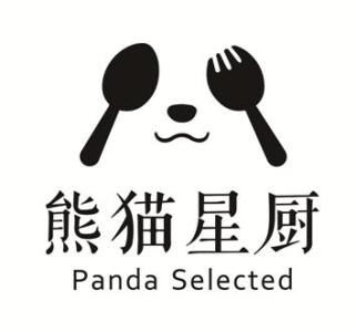 熊貓星廚10.jpg