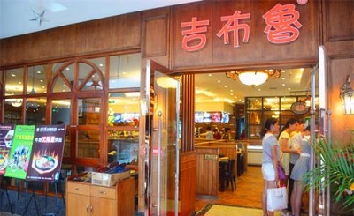 想要開好吉布魯牛排海鮮自助餐廳，老板須注意的幾個問題！