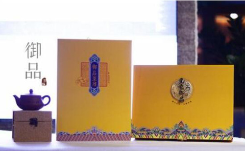 御品茶緣、值得信賴(lài)的茶葉好品牌