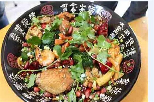 漢庫麻辣香鍋 品牌形象深入人心