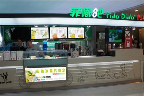 菲嘟吧水吧 動漫形象深入人心