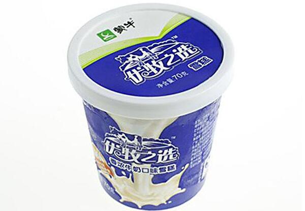 蒙牛冰淇淋冷飲 新鮮更營養
