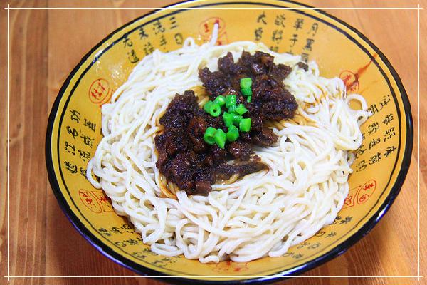 面館名字一定要起的好聽有內(nèi)涵，古香秦韻老碗面完勝