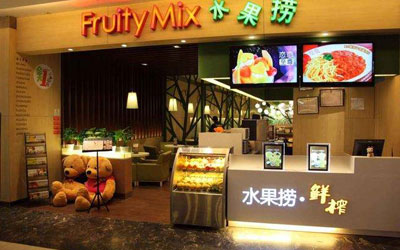FruityMix水果撈總部加盟支持有哪些？