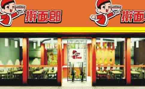 開一家搟面郎加盟店怎樣解決經(jīng)營方面的問題