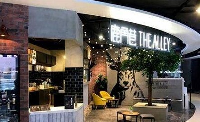 開鹿角巷奶茶店加盟商需要辦理哪些證件