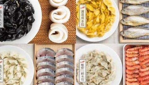 船歌魚餃子：讓你吃餃子停不下來 流口水的餃子大餐