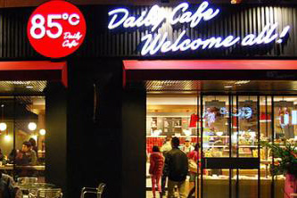 85度c店加盟怎么樣？健康的才是的